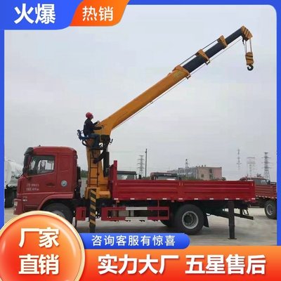 大运单桥随车吊 7吨8吨定制化解决方案，助力工地建筑高效起吊