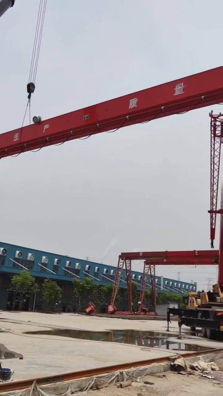 龙门吊起重机 地面轨道行驶的强大起吊专家